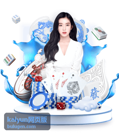 kaiyun网页版 功能与服务总览入口图