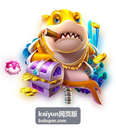 kaiyun网页版 场景与方案分类入口配图