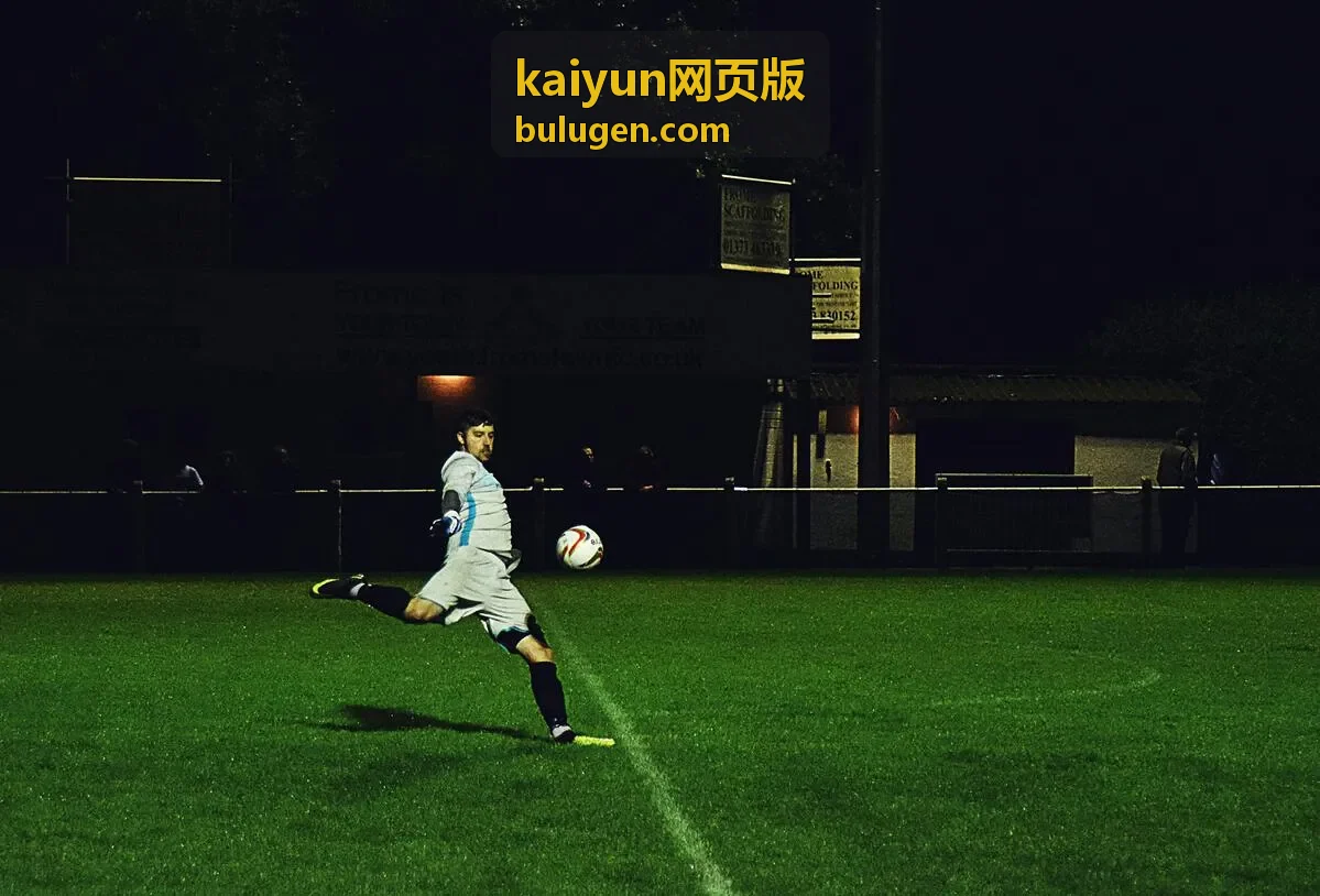 kaiyun网页版 生产制造设备状态看板案例配图